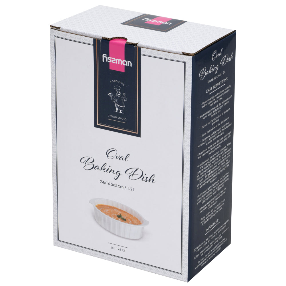 صينية خبز فيسمان، صينية خبز بيضاوية الشكل، 19×14.8 سم/970 مل