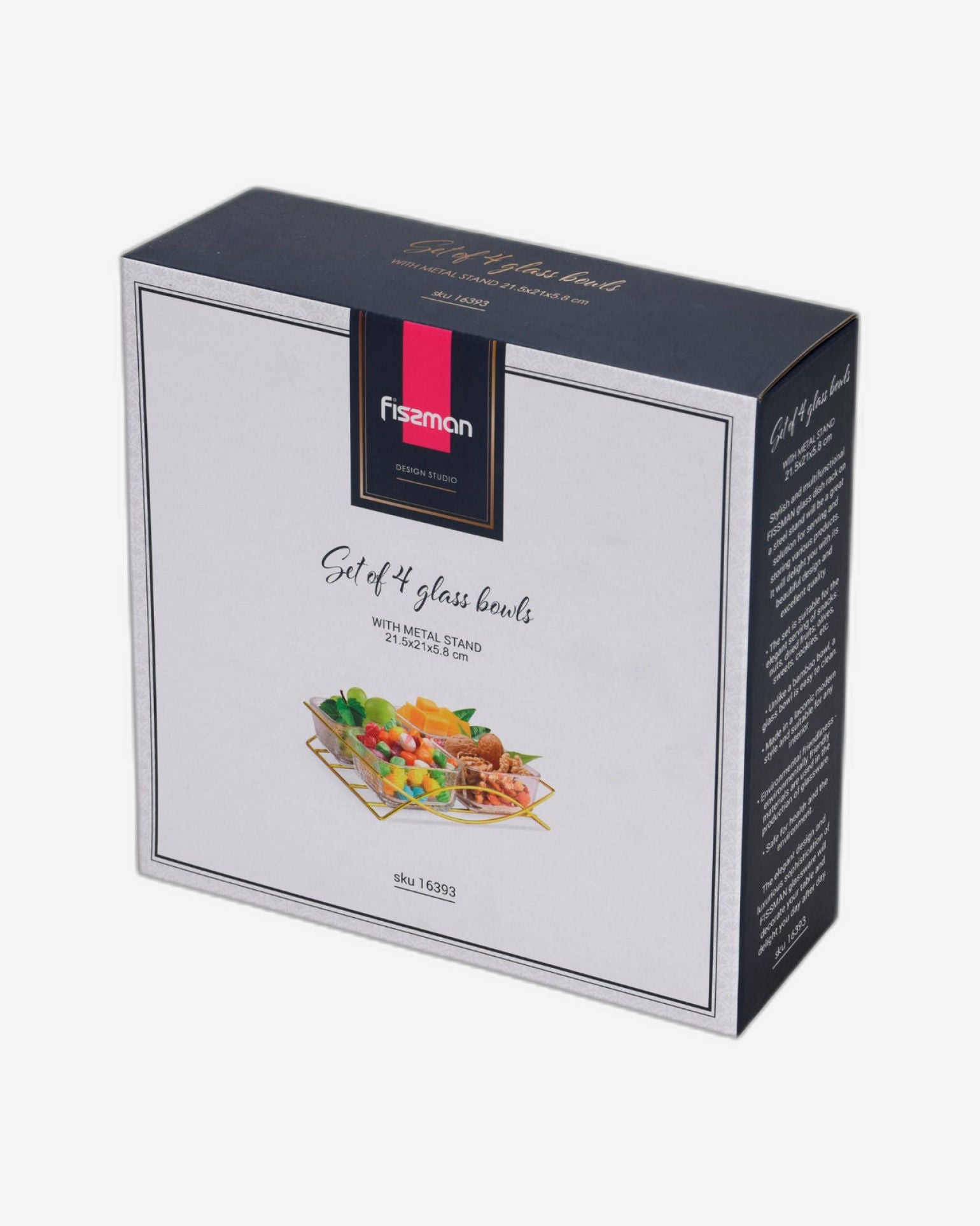 وعاء فيسمان بريستين الزجاجي الشفاف، 4 قطع، مع حامل معدني، 280 مل/21.7×21×5.3 سم