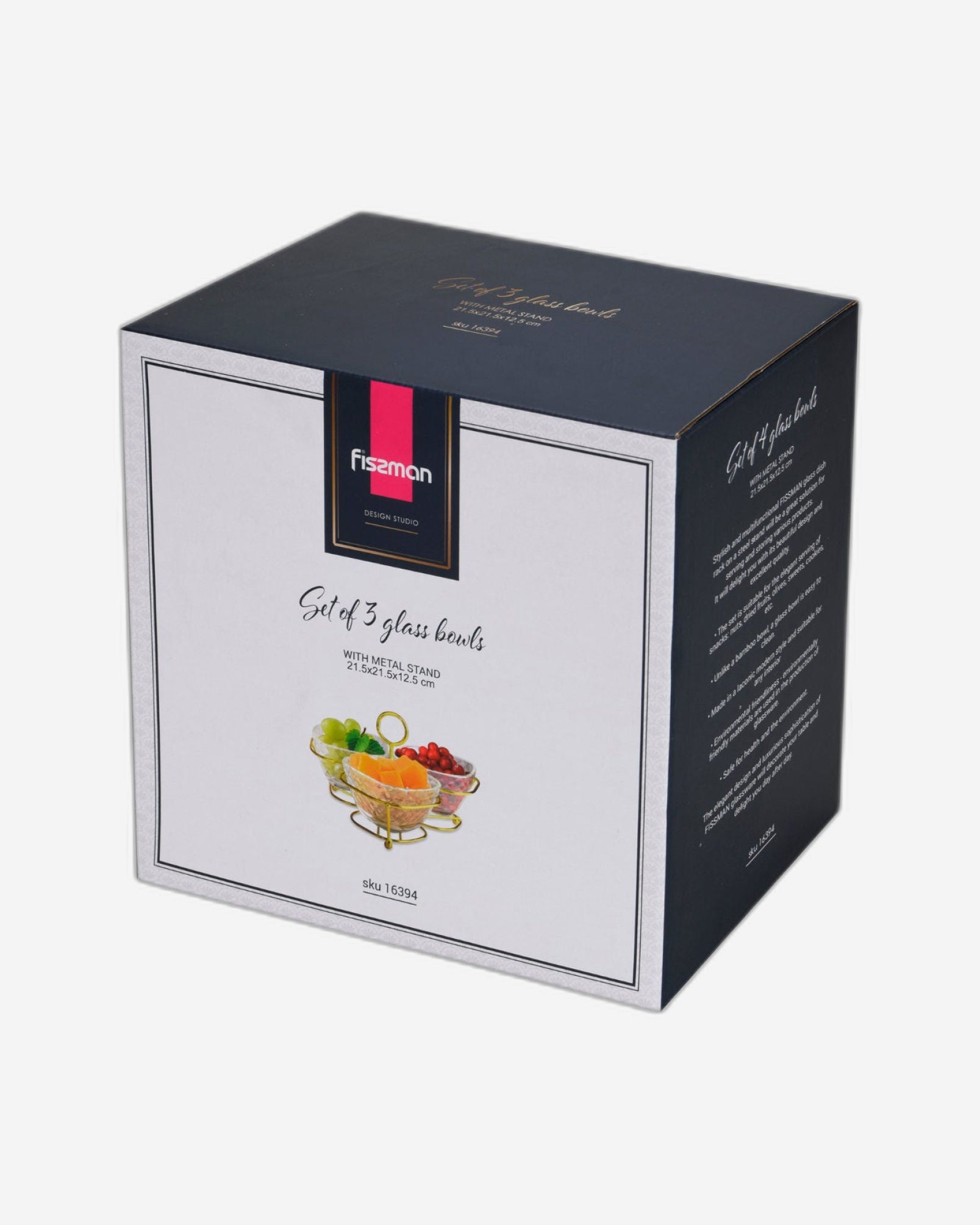 وعاء فيسمان بريستين الزجاجي الشفاف المكون من 3 قطع مع حامل معدني، سعة 280 مل/22.1×22.1×13.1 سم