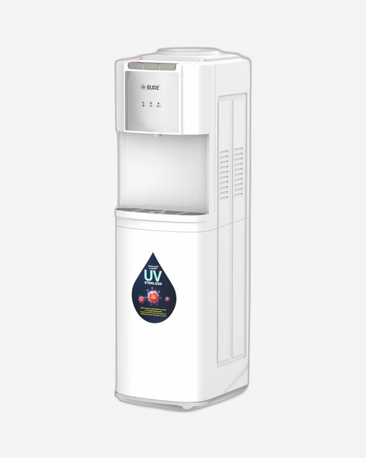 موزع مياه Sure ذو التحميل العلوي مع الأشعة فوق البنفسجية