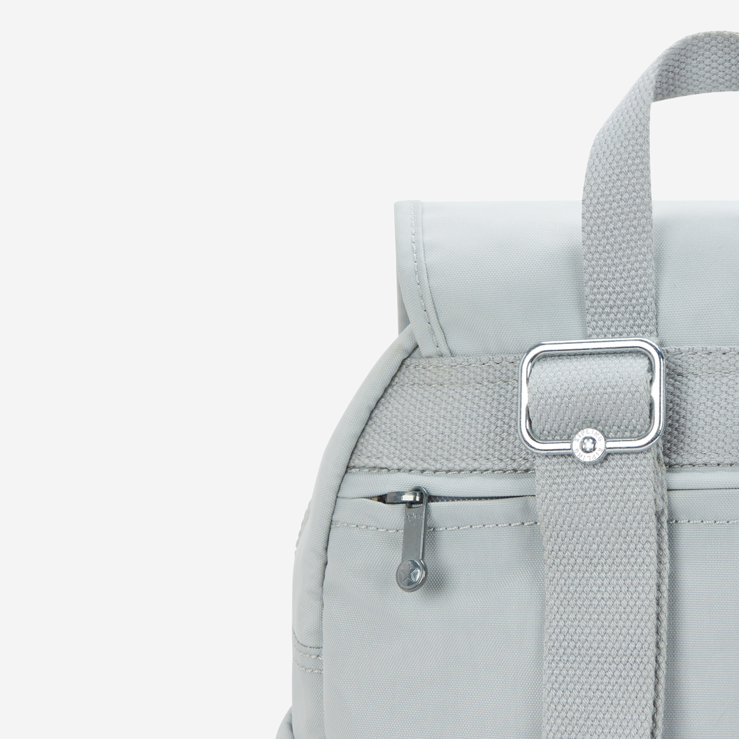 KIPLING City Pack S Easy Grey Small backpack 15635-9RW