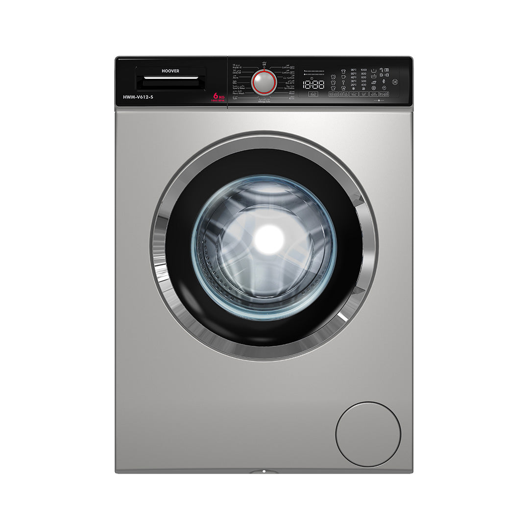 غسالة هوفر ذات التحميل الأمامي سعة 6 كجم