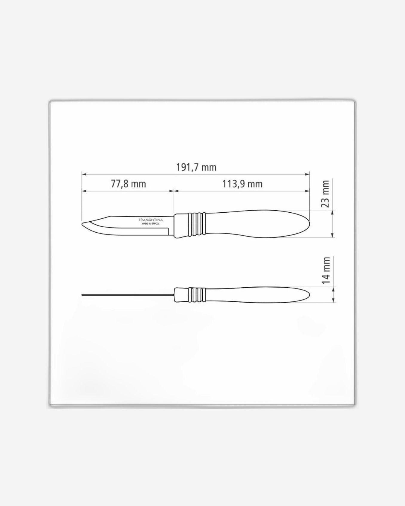 ترامونتينا 3" خضار وفاكهة