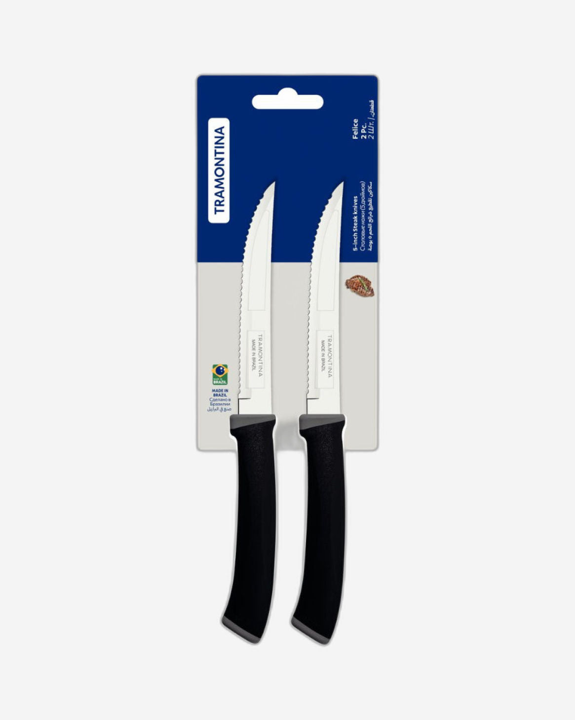 طقم سكاكين شرائح اللحم ترامونتينا فيليس مكون من قطعتين بشفرات من الفولاذ المقاوم للصدأ ومقابض من البولي بروبيلين الأسود