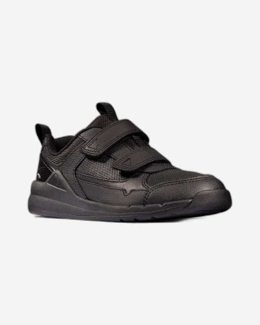 حذاء أوربت سبرينت للأطفال الصغار من كلاركس للأولاد (مقاس واسع جدًا)