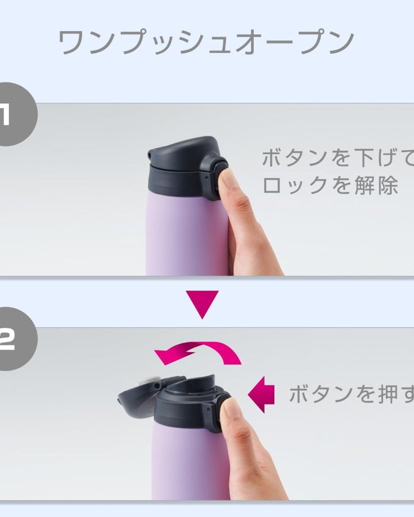 زجاجة مفرغة من الهواء (Mct-K035Vt) 350 مل أرجواني