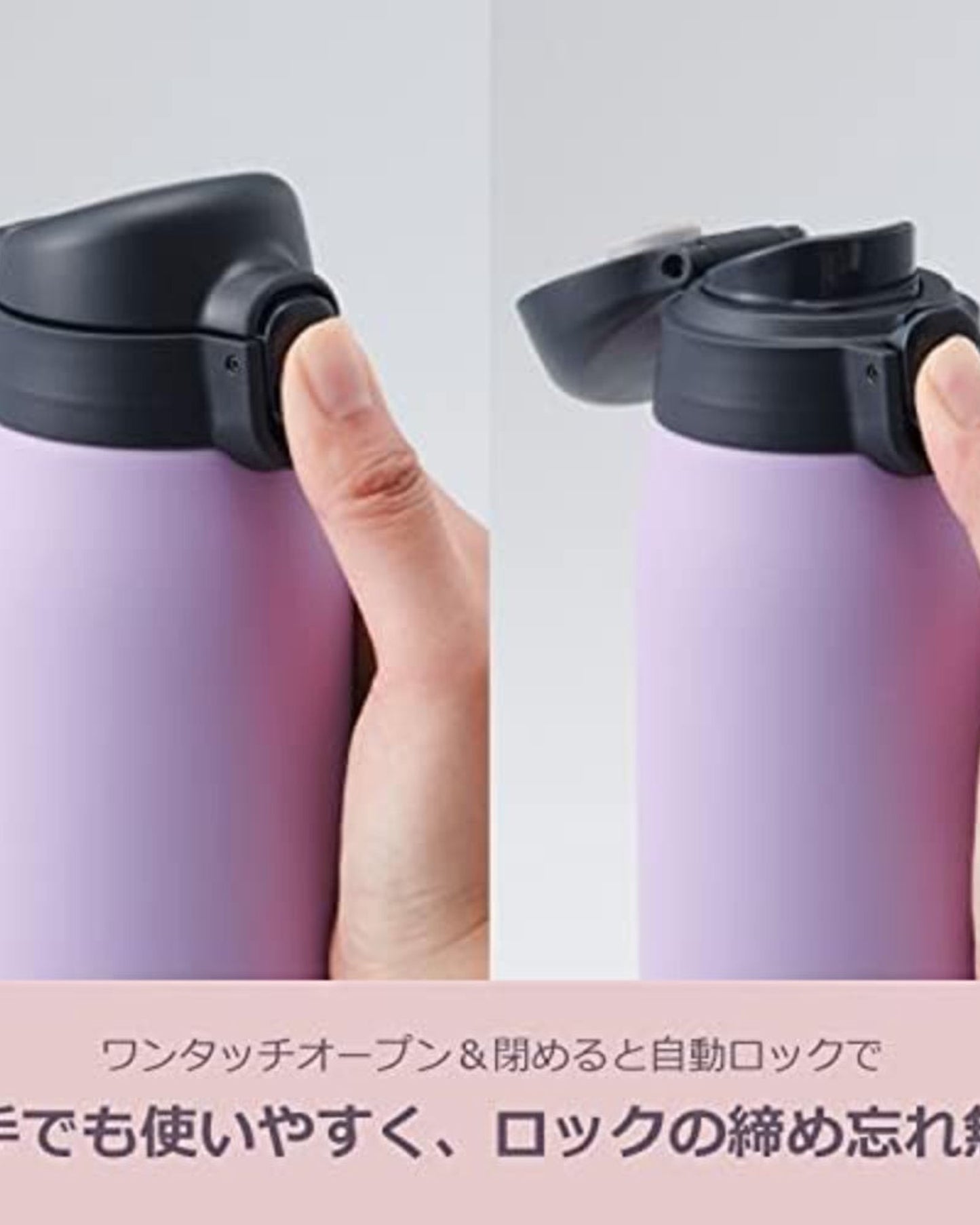 زجاجة مفرغة من الهواء (Mct-K050Kk) سعة 500 مل، لون أسود