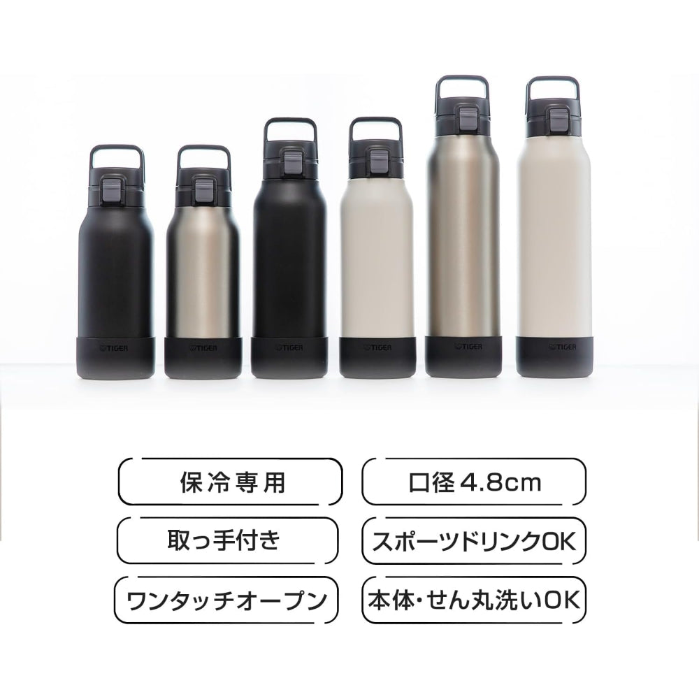 زجاجة مفرغة من الهواء (Mta-B100Wk) سعة 1.0 لتر، لون أبيض