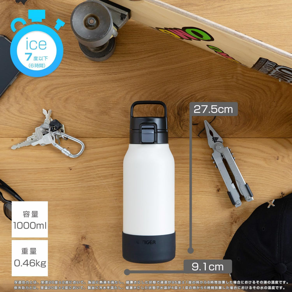 زجاجة مفرغة من الهواء (Mta-B100Wk) سعة 1.0 لتر، لون أبيض