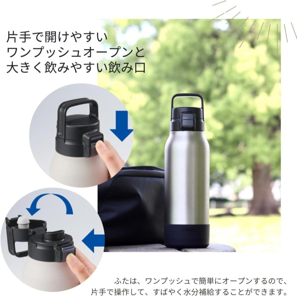 زجاجة مفرغة من الهواء (Mta-B100Wk) سعة 1.0 لتر، لون أبيض