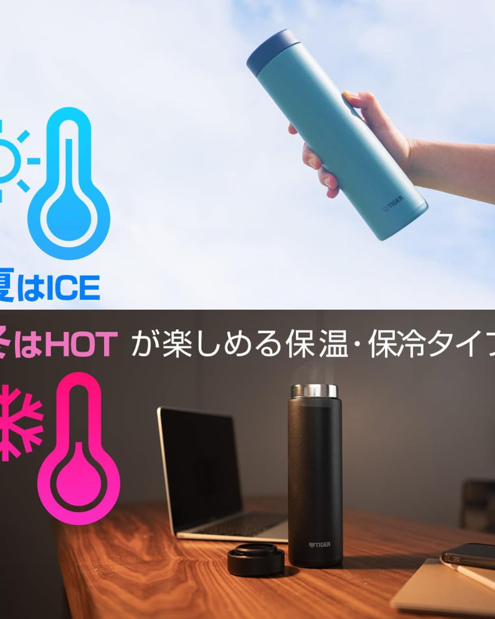 زجاجة مفرغة من الهواء (Mmz-W060Kk) 600 مل لون أسود حجري