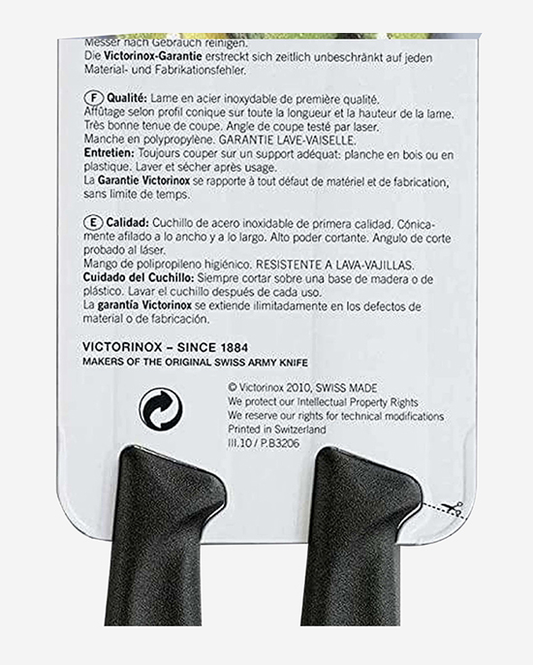 سكين تقشير فيكتورينوكس بحافة مموجة سوداء 8 سم، مجموعة من قطعتين - 6.7633.B