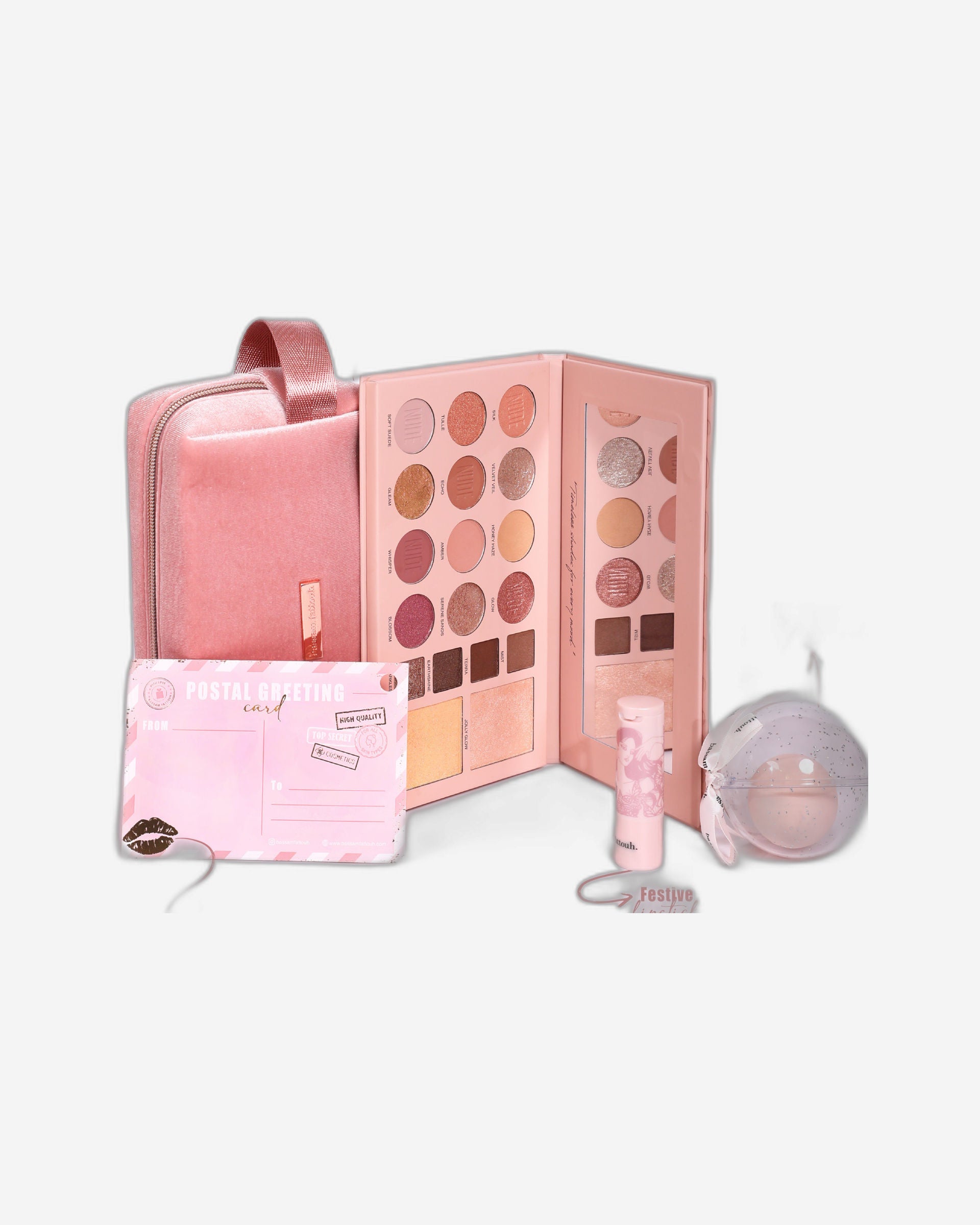 مجموعة هدايا تقويم بسام فتوح للمناسبات - 8 قطع