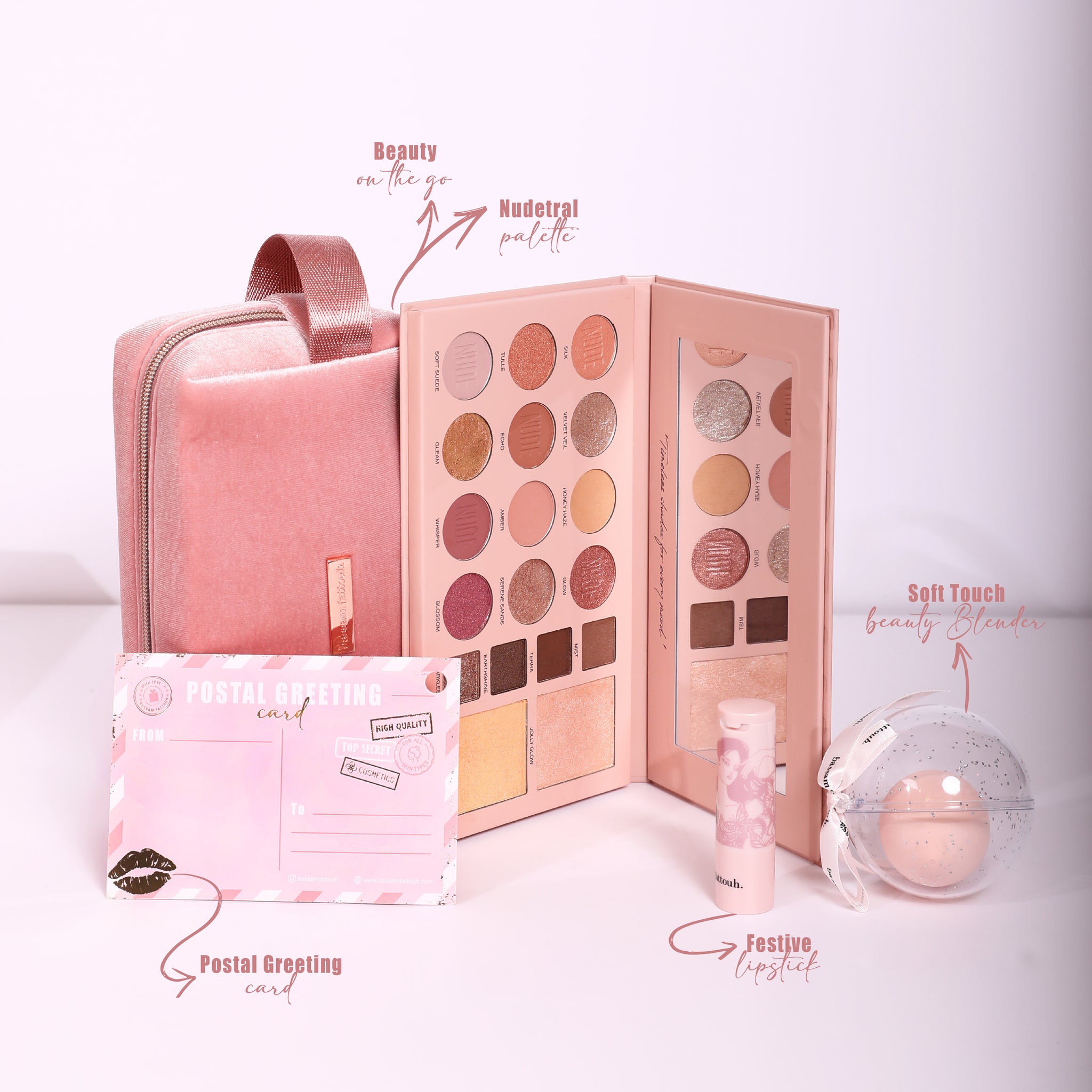 مجموعة هدايا تقويم بسام فتوح للمناسبات - 8 قطع