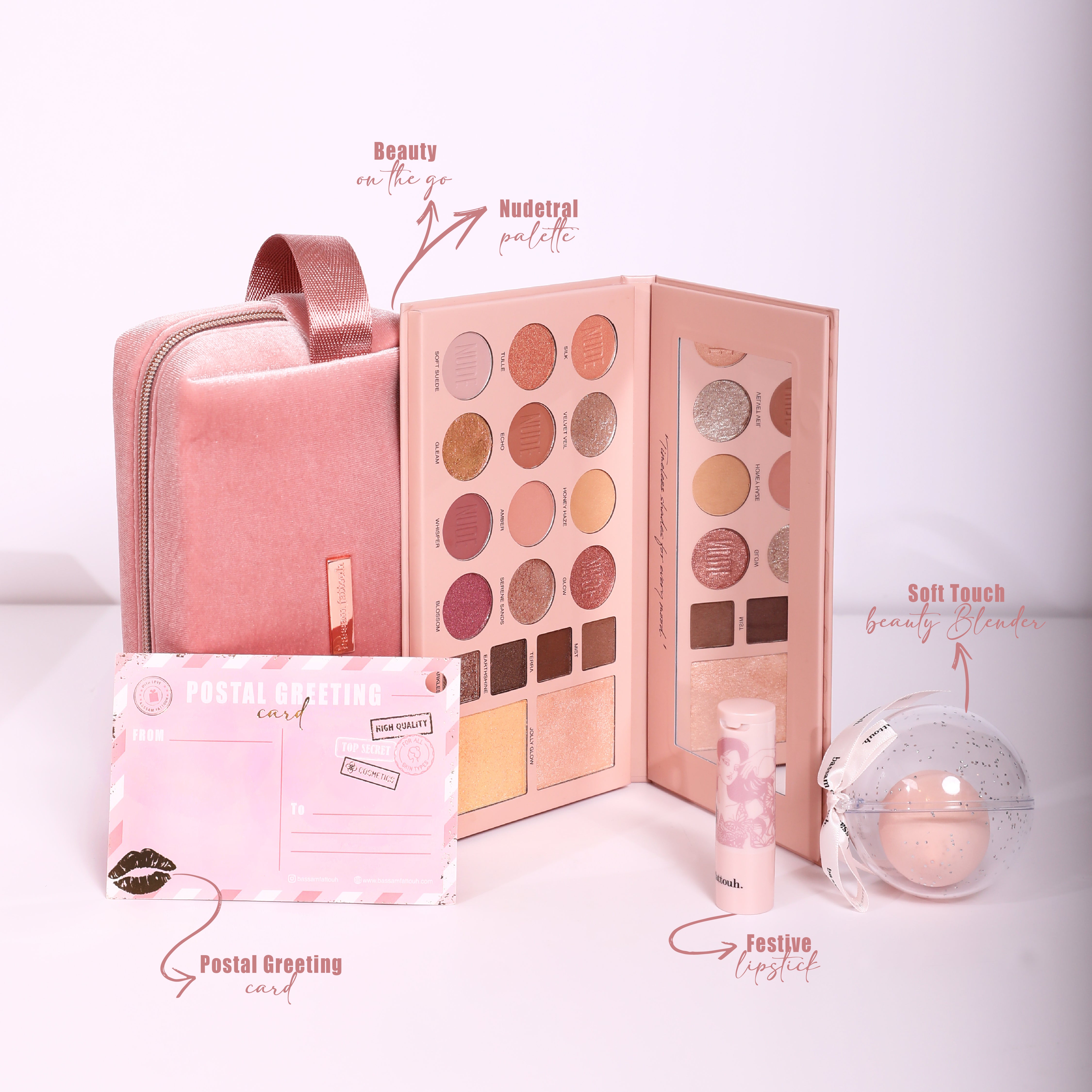 مجموعة هدايا تقويم بسام فتوح للمناسبات - 8 قطع