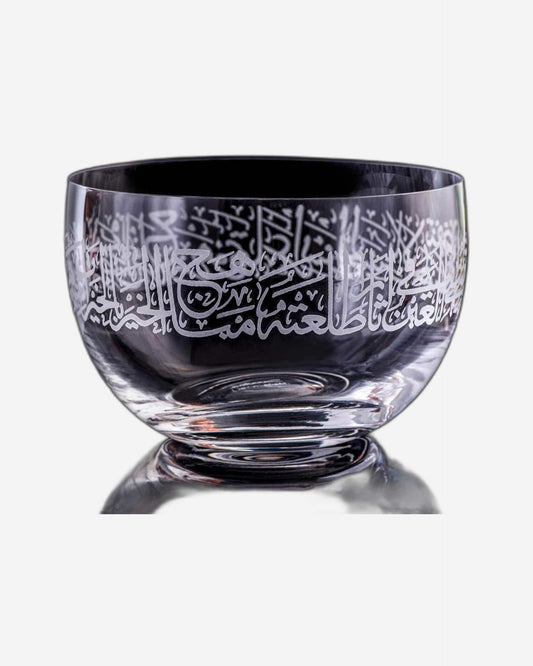 أوعية تقديم صغيرة منقوشة من ديملاج ثلوث، 6 قطع