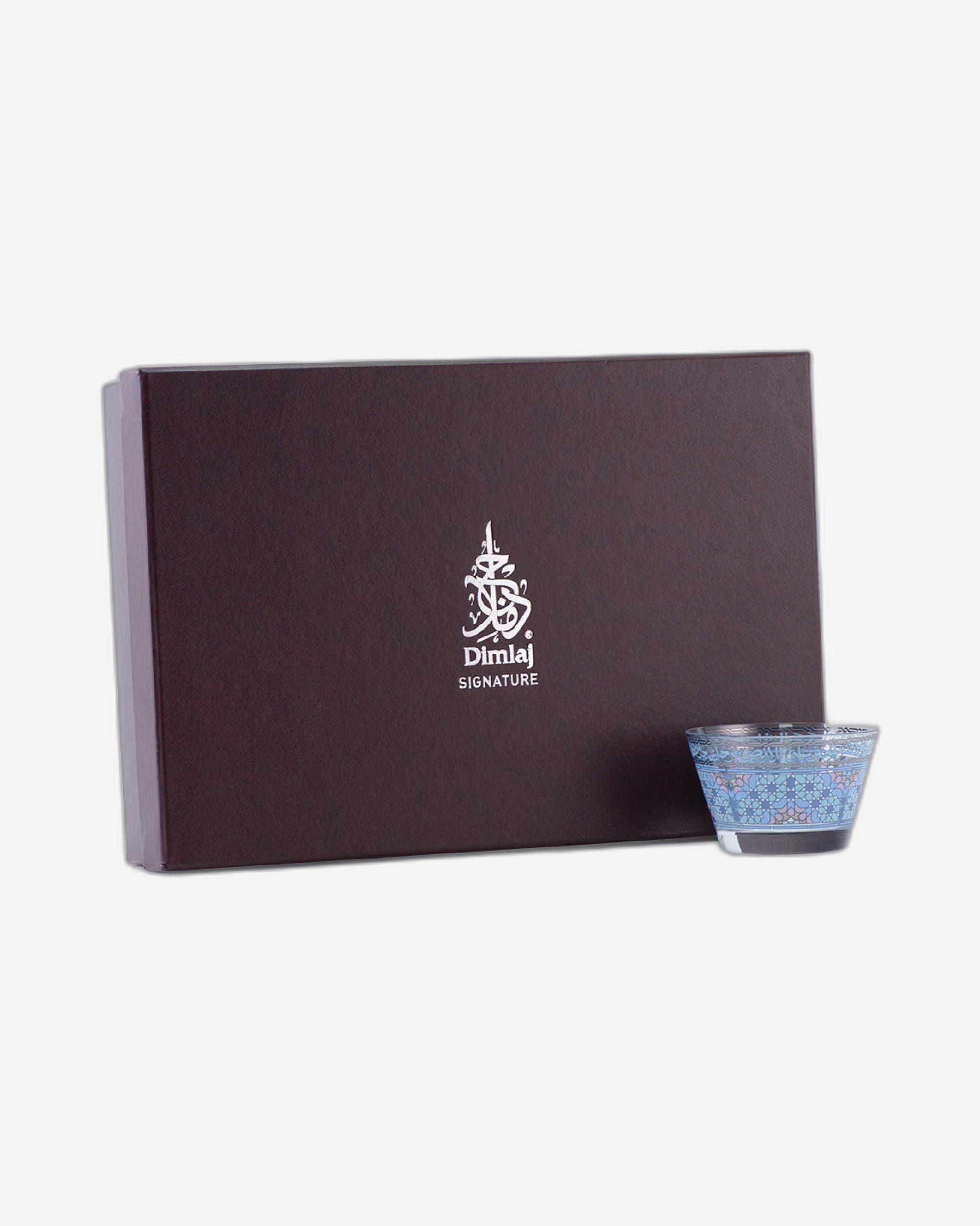 مجموعة ديملاج ميلانج من 6 قطع أوعية تقديم صغيرة (بلاتيني وأزرق)