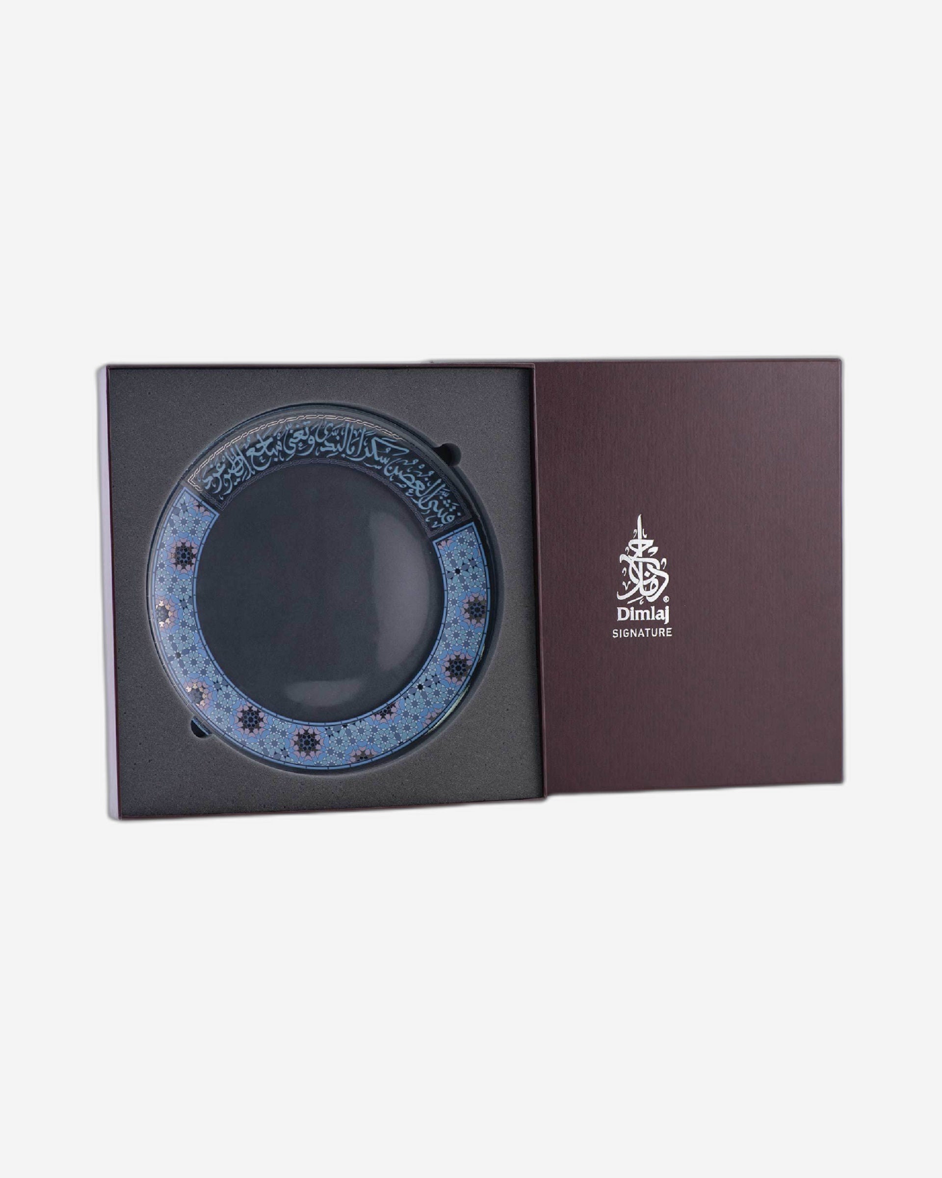 طبق شحن كبير من ديملاج ميلانج (بلاتيني وأزرق)