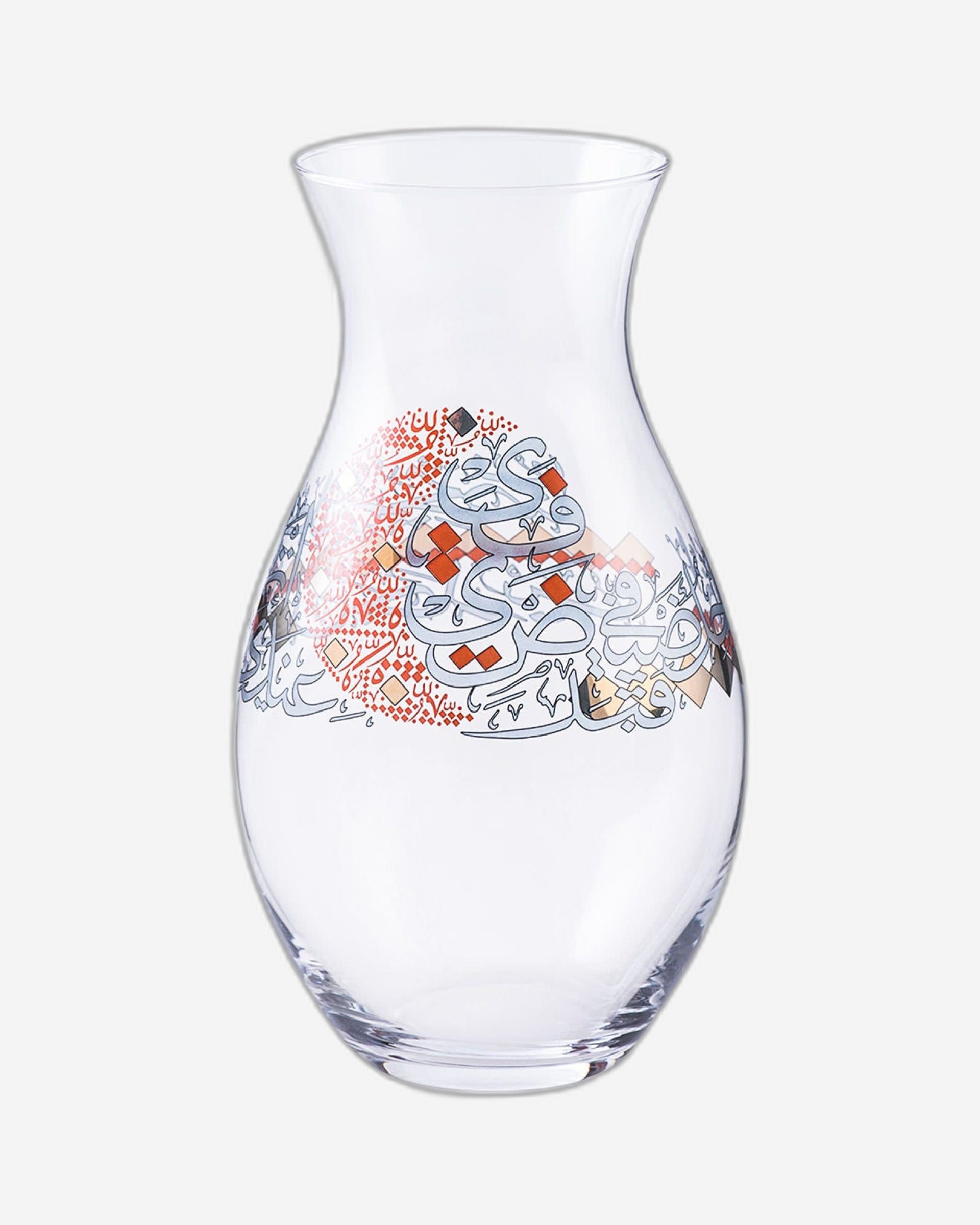 دملاج سراج مزهرية كبيرة (ذهبي وبرتقالي)