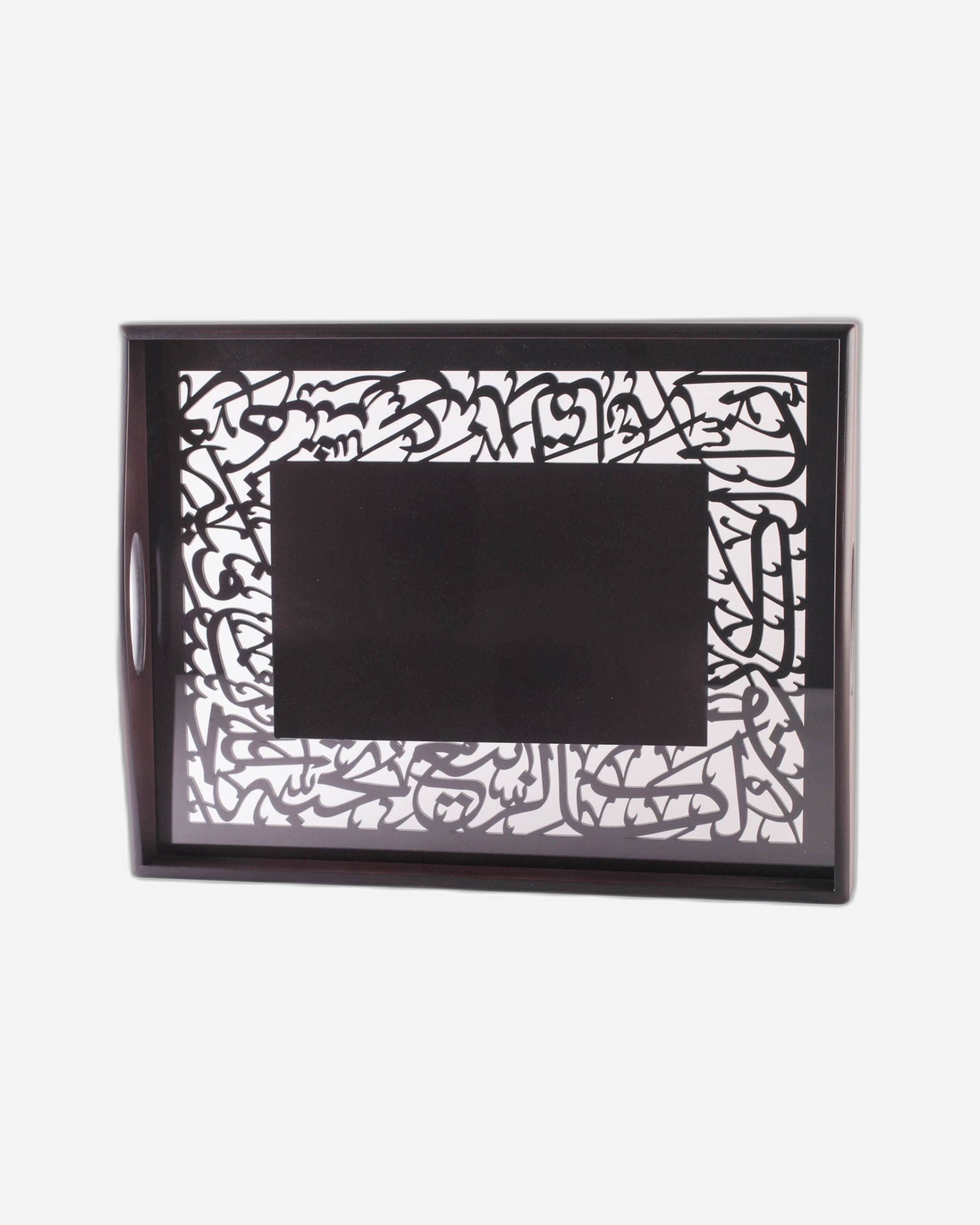 صينية تقديم خشبية من ديملاج كريم (بني)