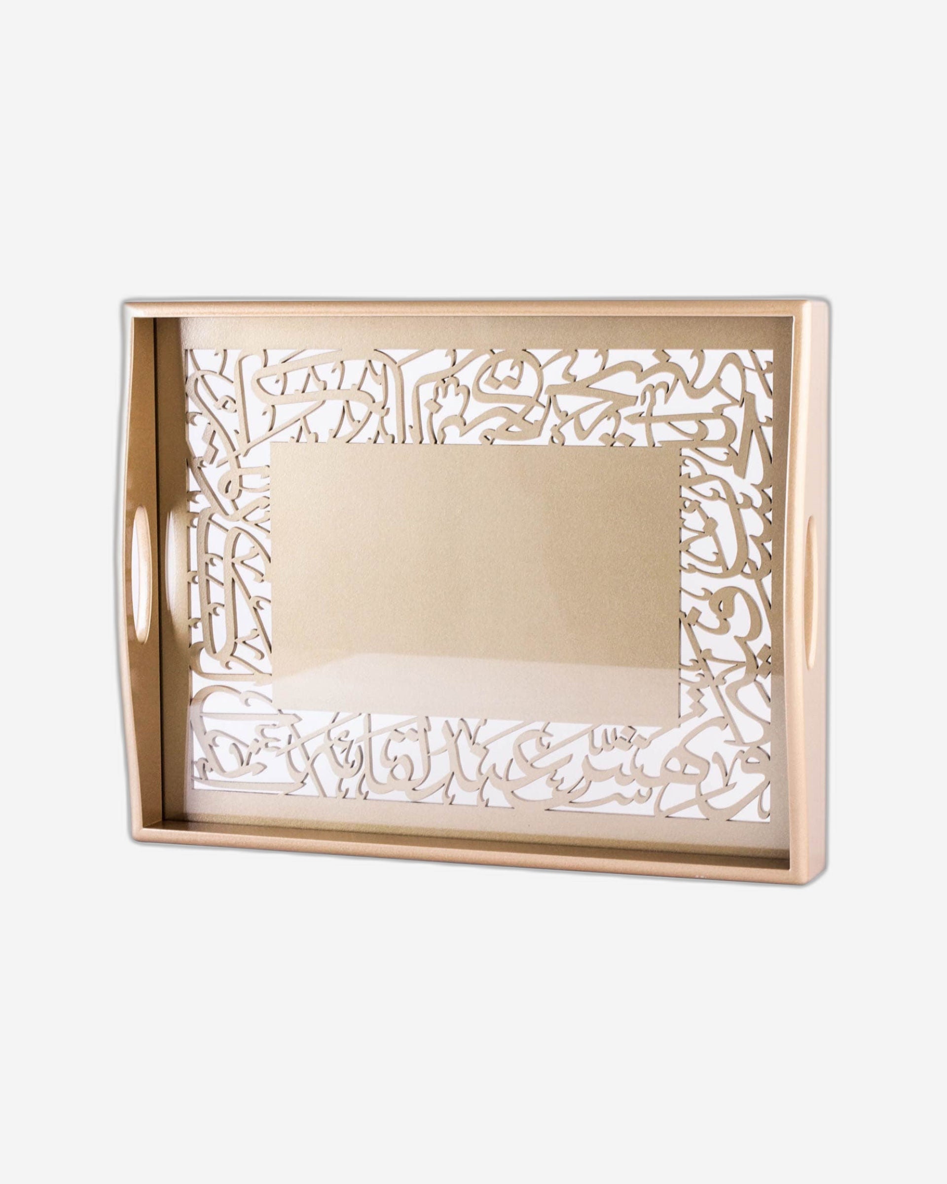 صينية تقديم خشبية من ديملاج كريم (بيج)