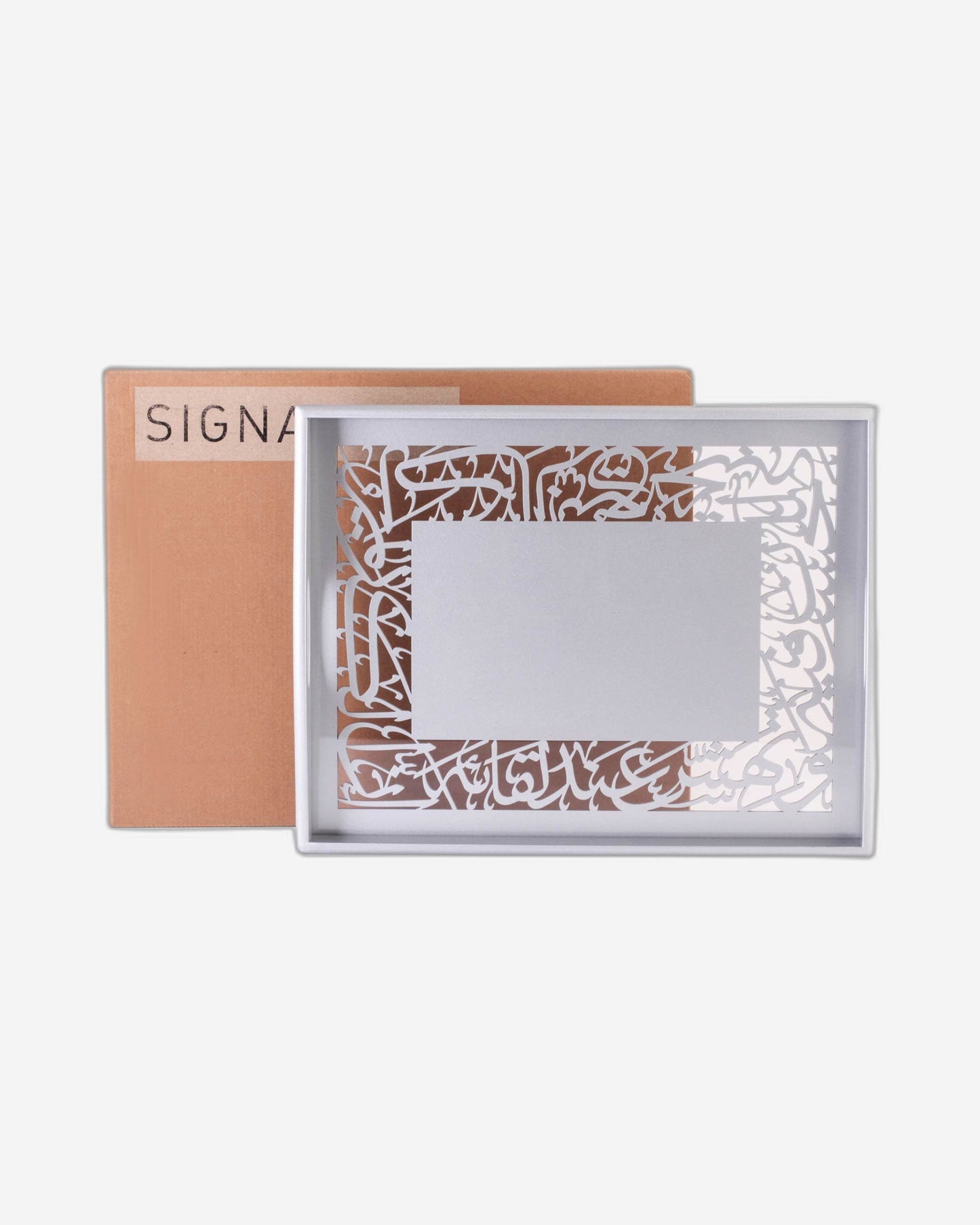 صينية تقديم فضية من ديملاج كريم