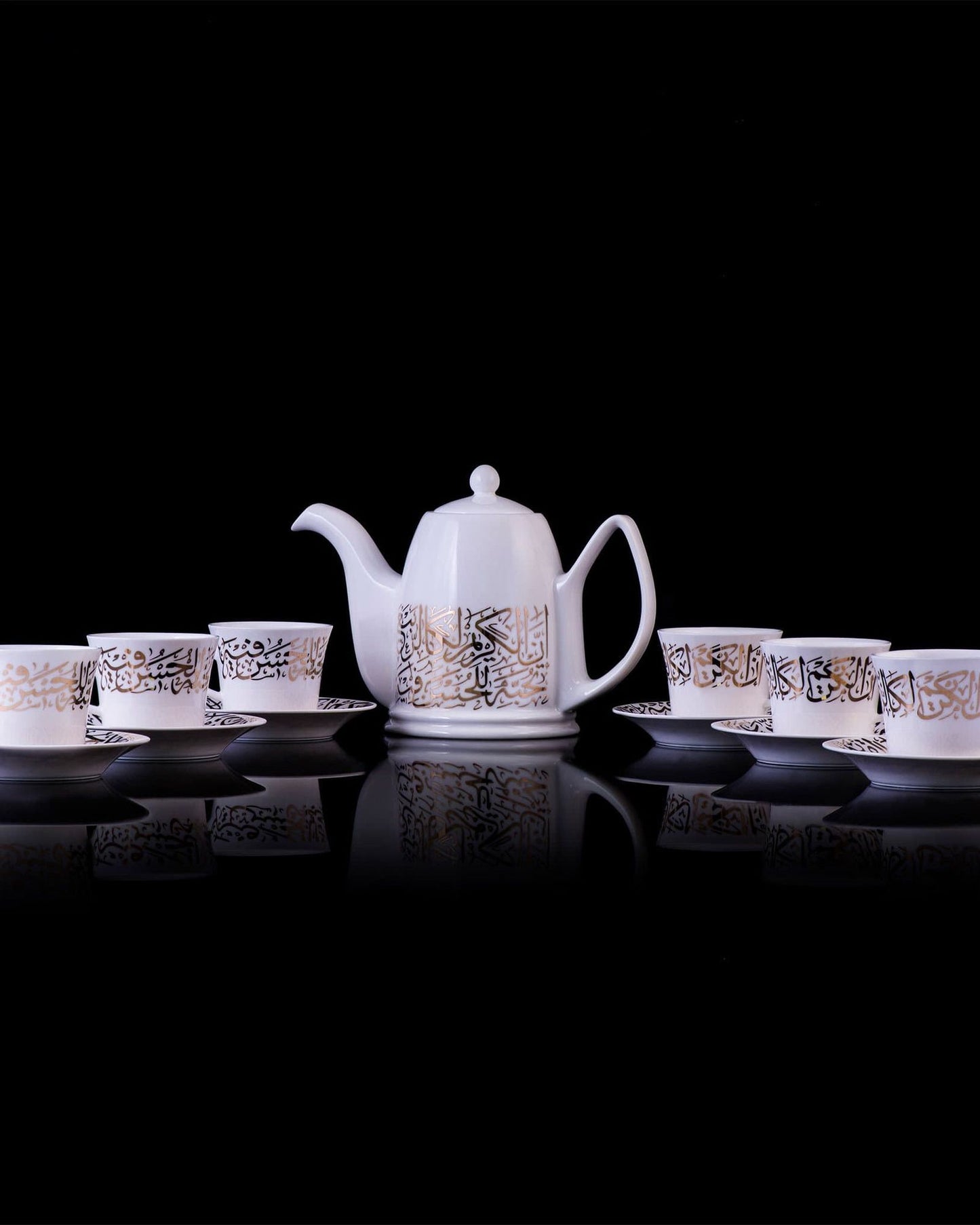 إبريق شاي ديملاج كريم كبير ذهبي