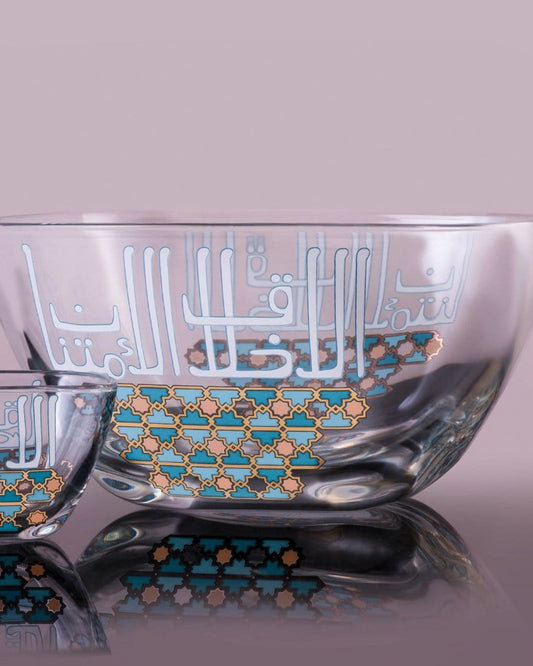 وعاء تقديم كبير من ديملاج أصالة (ذهبي وأخضر)