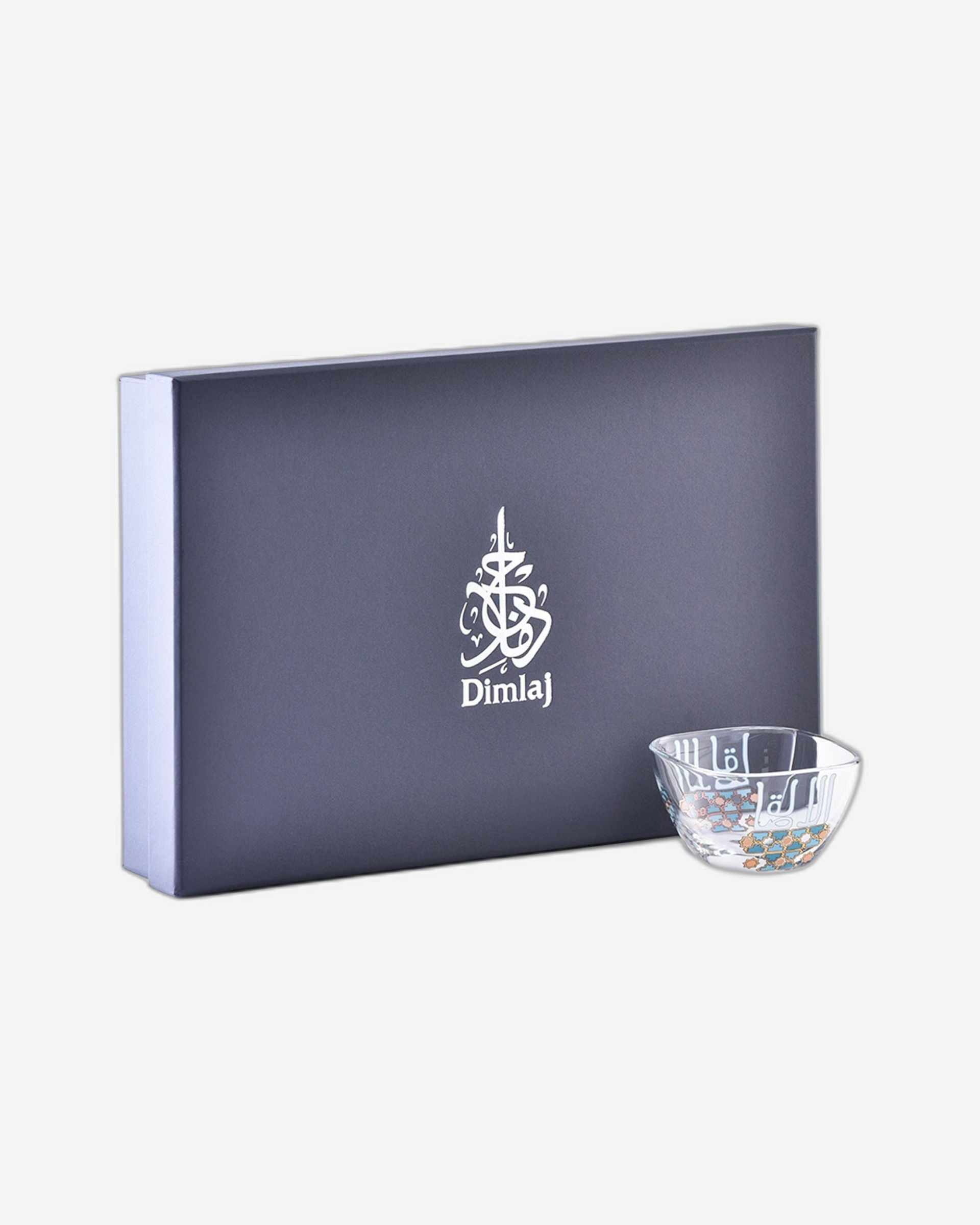 مجموعة ديملاج أصالة من 6 أوعية تقديم صغيرة (ذهبي وأخضر)