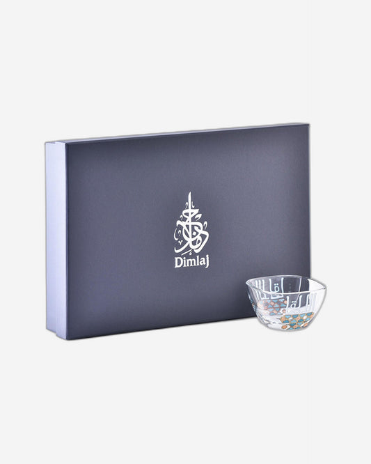 مجموعة ديملاج أصالة من 6 أوعية تقديم صغيرة (ذهبي وأخضر)