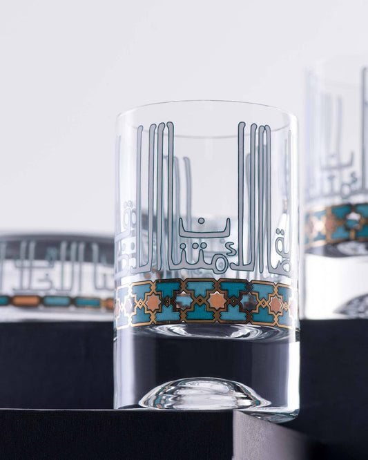 مجموعة ديملاج أصالة من 6 أكواب قصيرة (ذهبي وأخضر)