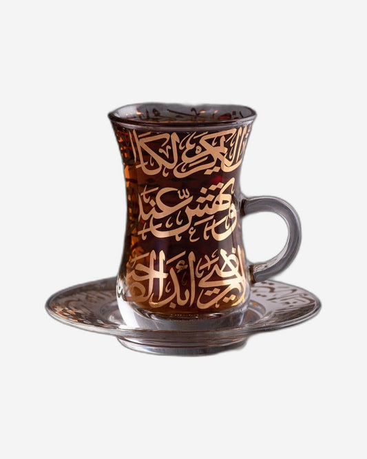 دملاج كريم استكانة شاي مع صحون 6 قطع ذهبي
