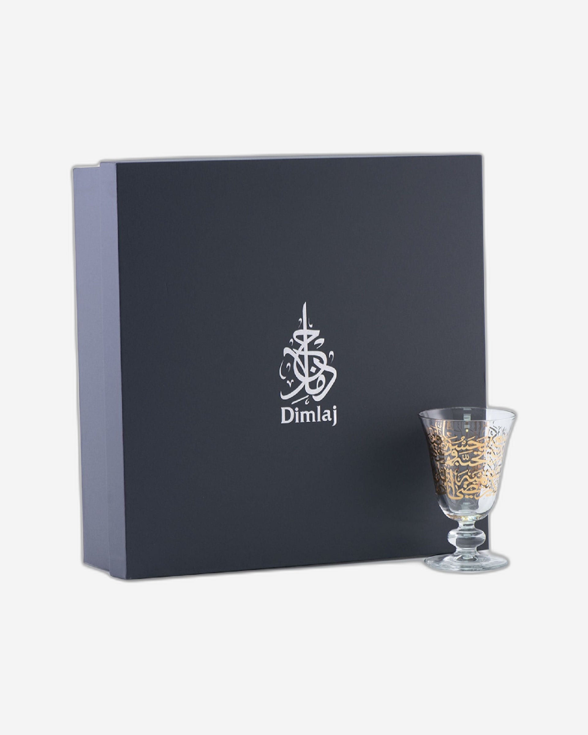 مجموعة ديملاج كريم من 6 قطع سيقان كأس (ذهبي)