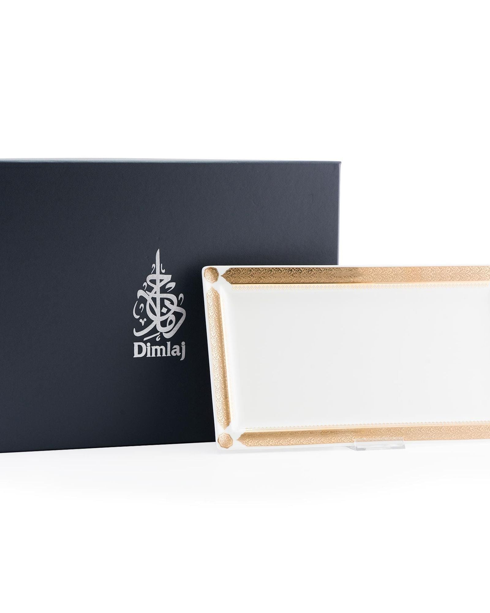 طبق تقديم مستطيل كبير من ديملاج قرطبة (ذهبي)