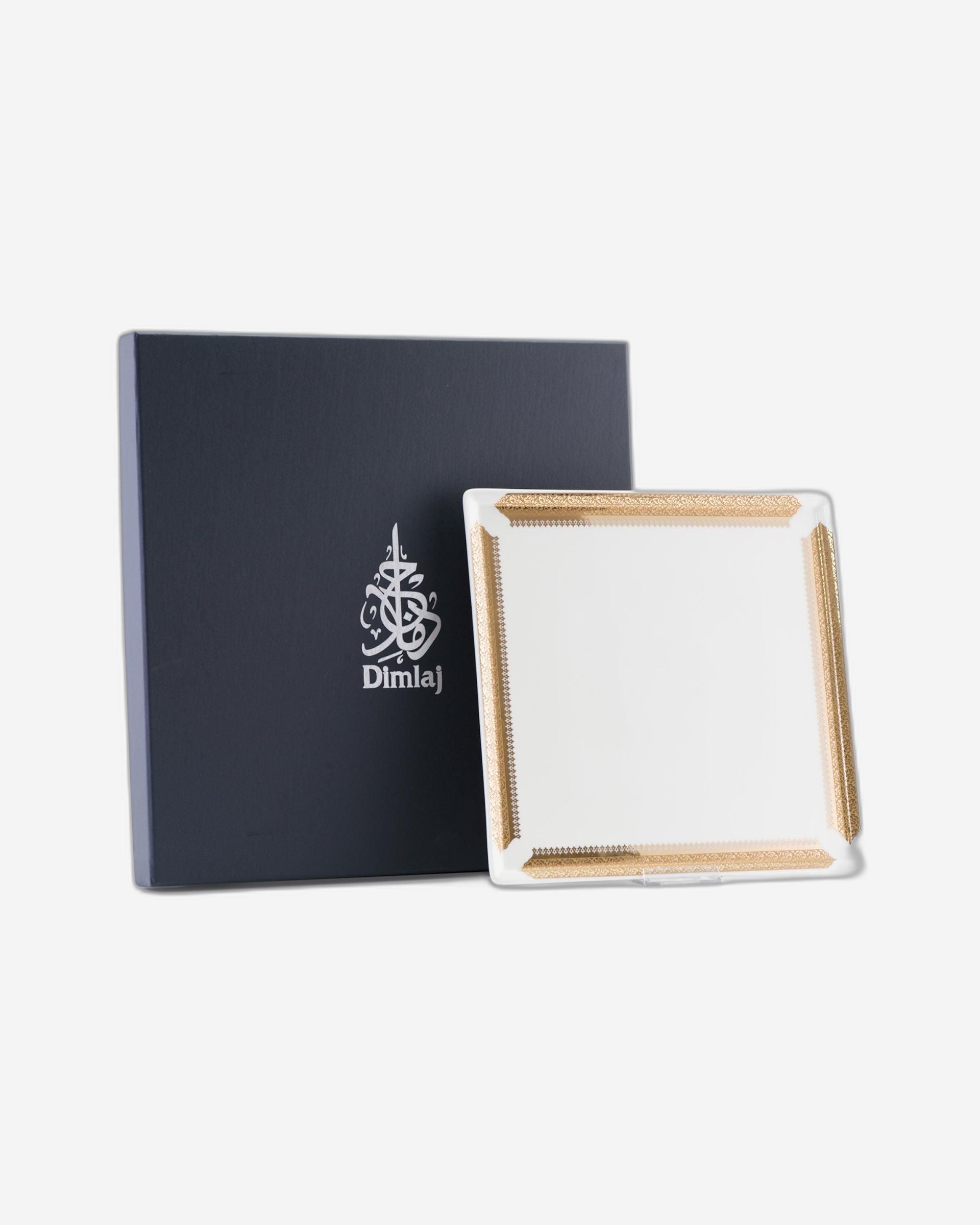 طبق تقديم مربع كبير من ديملاج قرطبة (ذهبي)