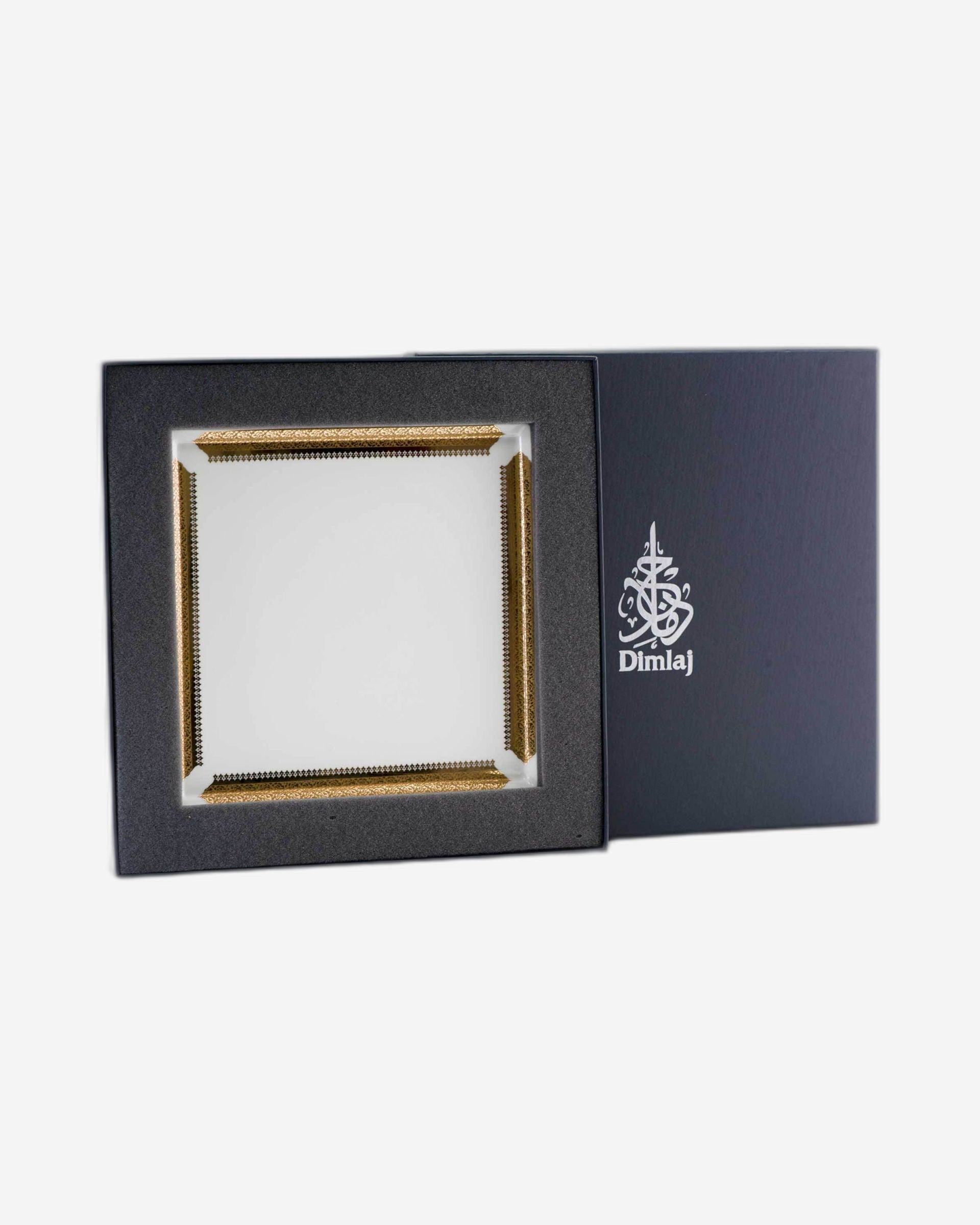 طبق تقديم مربع كبير من ديملاج قرطبة (ذهبي)