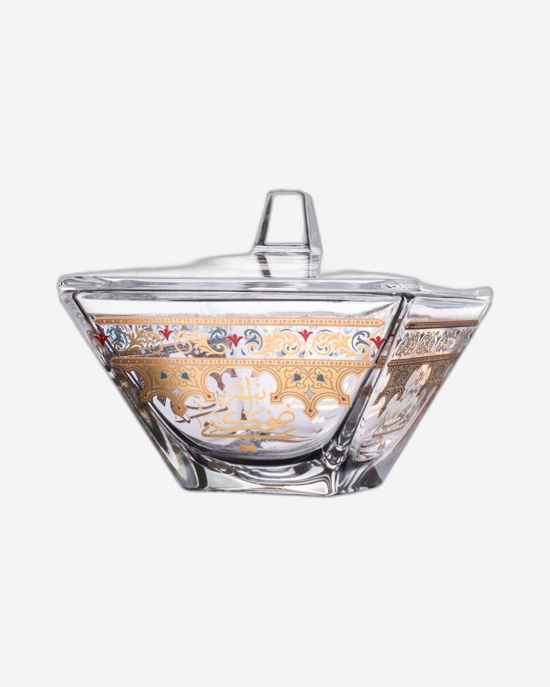 وعاء تقديم وغطاء ديملاج سرور (ذهبي)