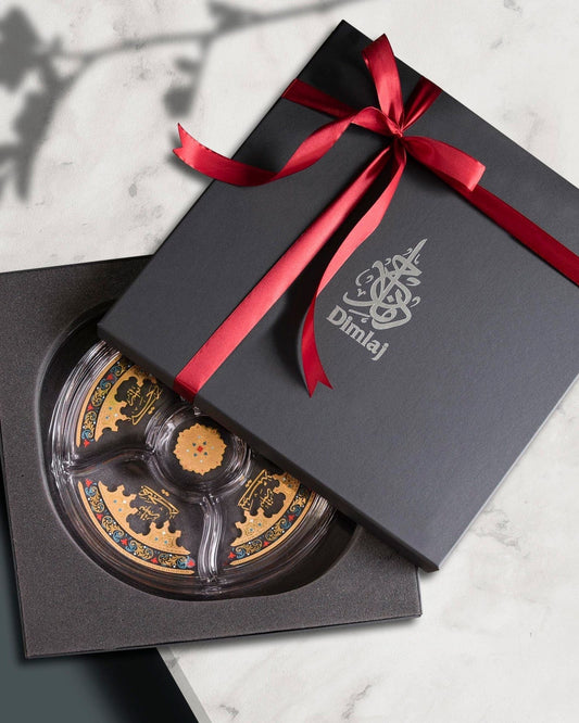 طبق مقسم دملاج سرور ذهبي