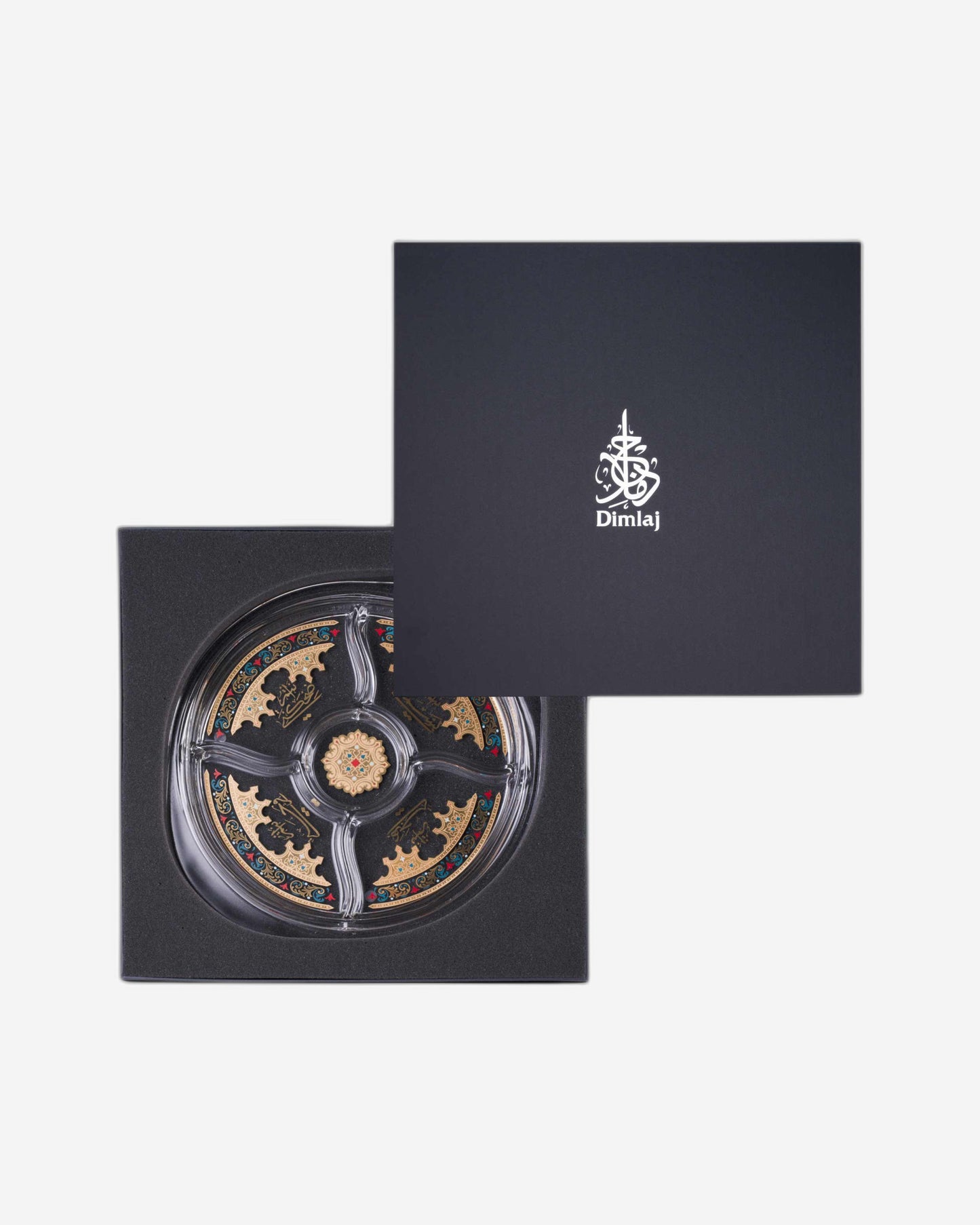 طبق مقسم دملاج سرور ذهبي