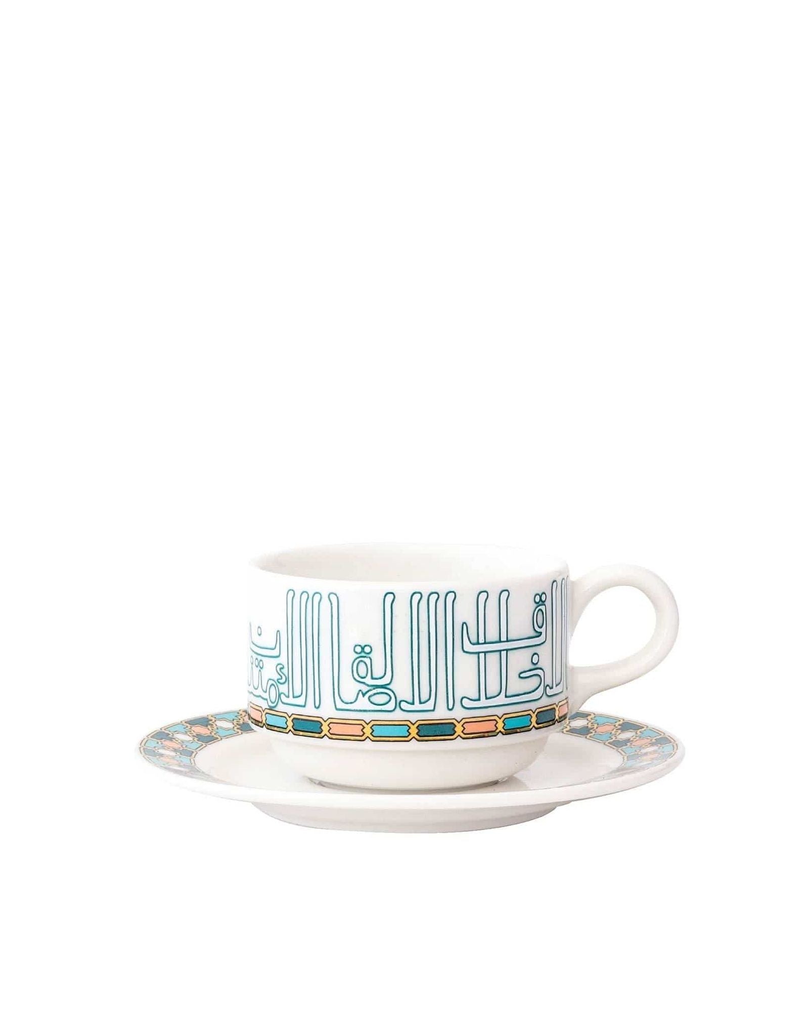 فناجين قهوة تركية كبيرة من ديملاج أصالة (ذهبي وأخضر)