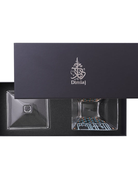 وعاء تقديم ديملاج أصالة مع غطاء (ذهبي وأخضر)