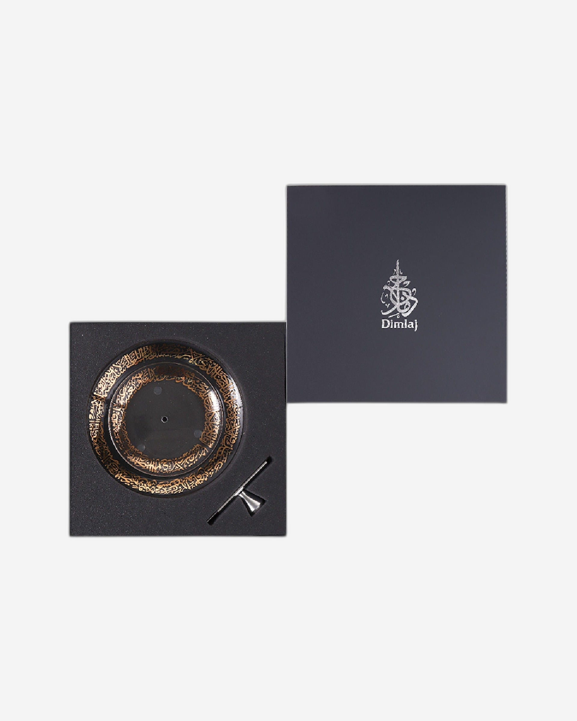 صينية ديملاج كريم ذات طبقتين (ذهبية)