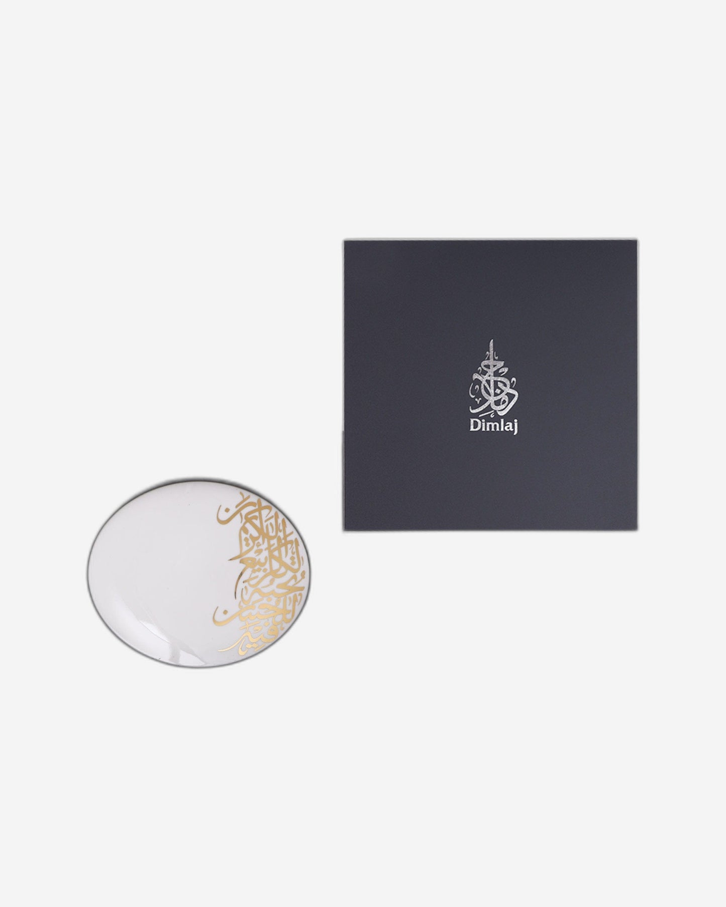 طبق تقديم كبير ذهبي اللون من ديملاج كريم