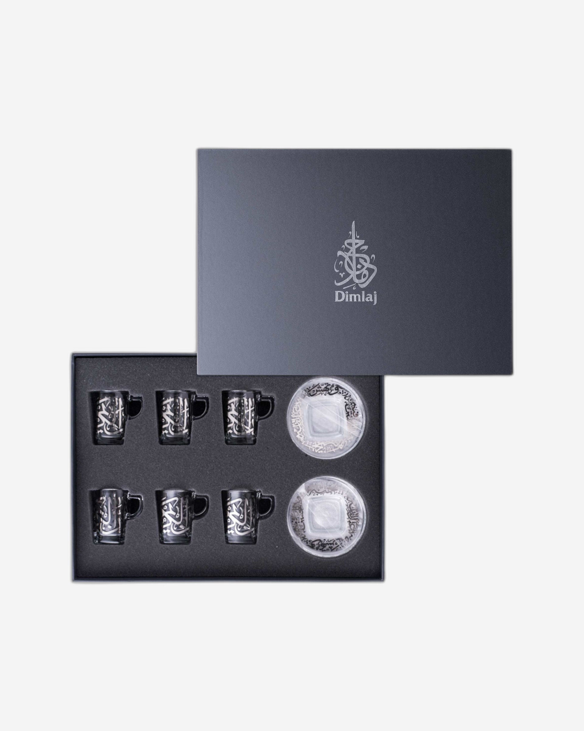 فناجين قهوة تركية كبيرة من ديملاج كريم (بلاتينيوم)