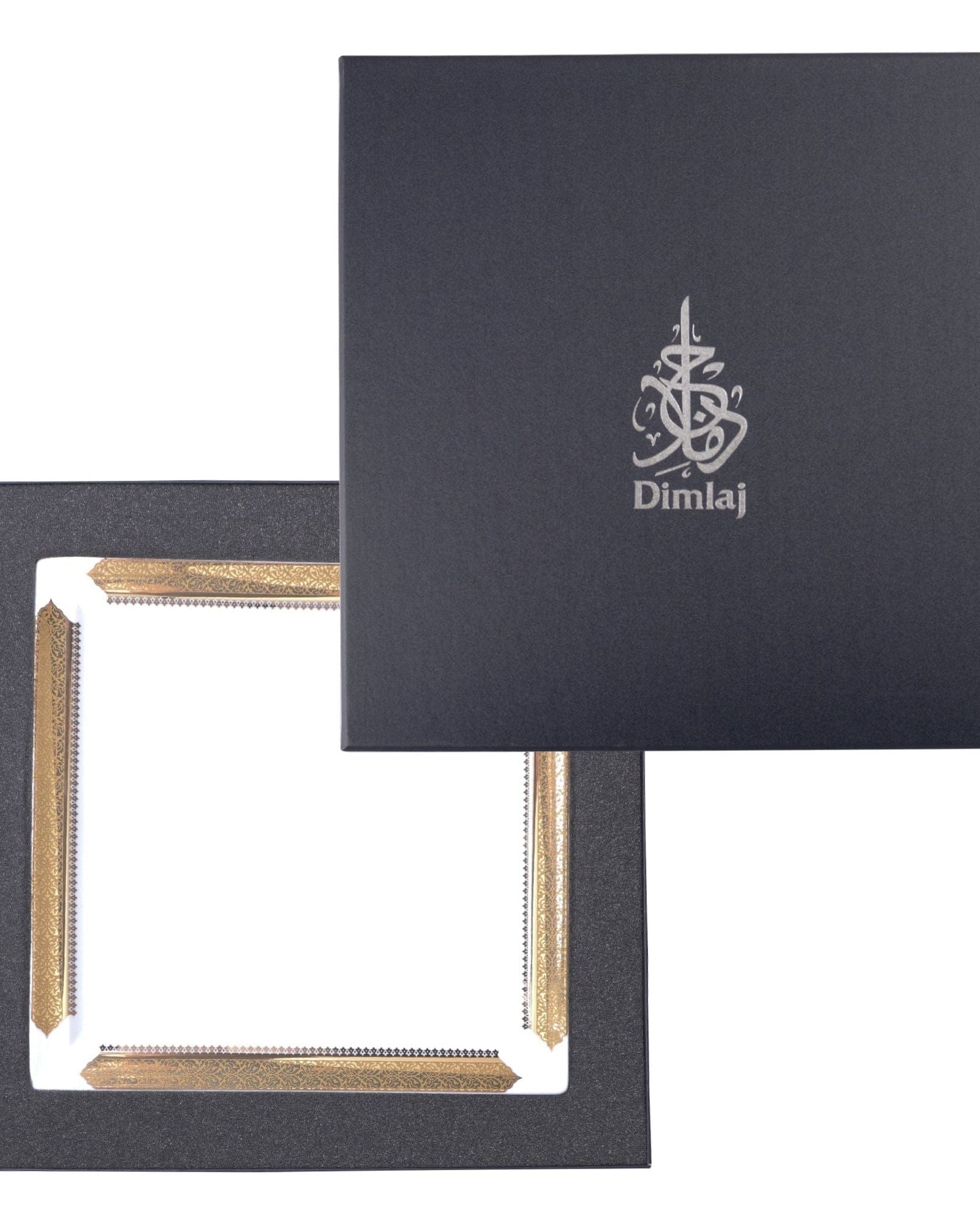 طبق تقديم كبير من ديملاج قرطبة (ذهبي)