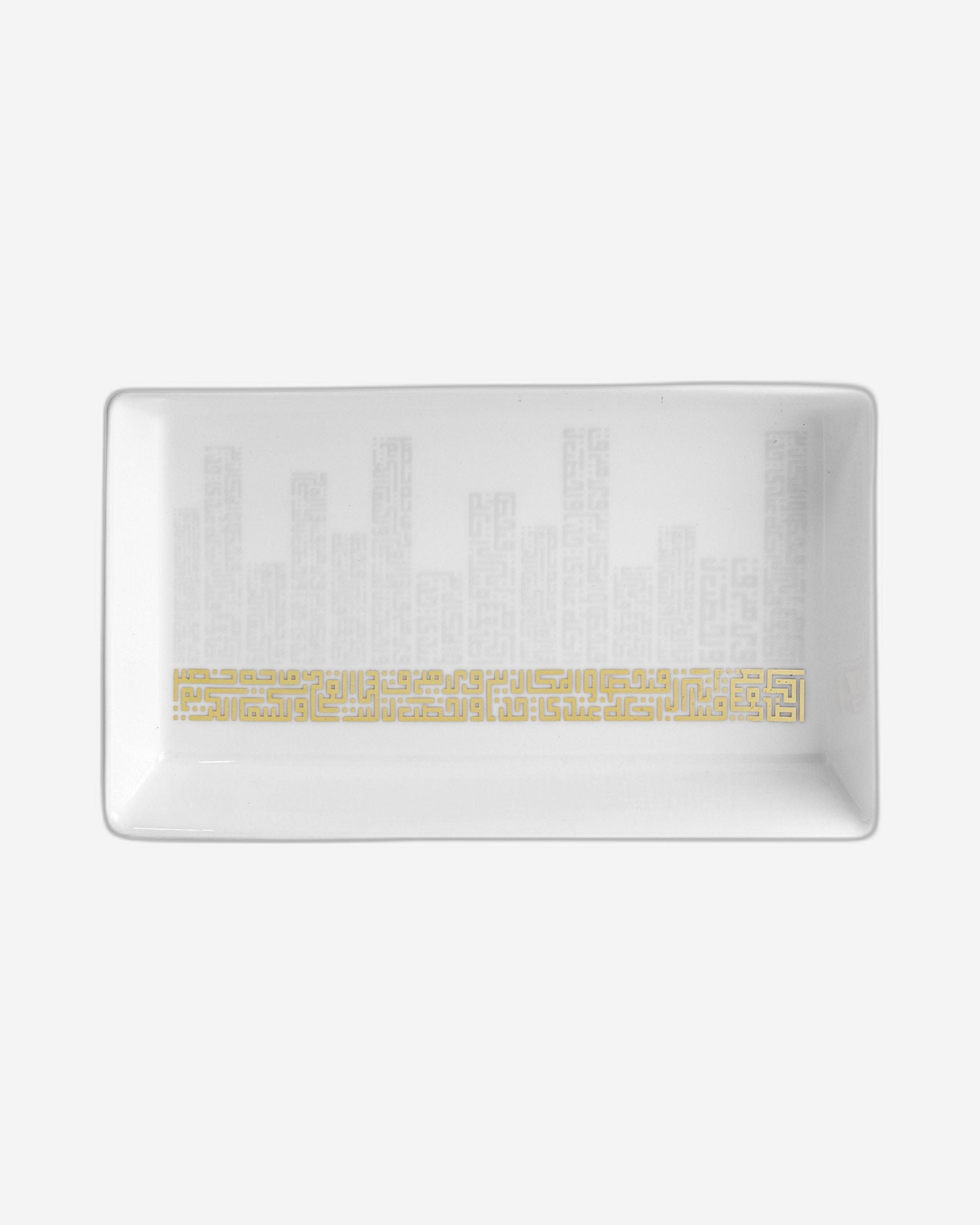 مجموعة أبراج ديملاج من قطعتين من الأطباق المستطيلة متوسطة الحجم (ذهبية)