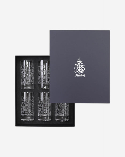 مجموعة أكواب هيجبول من ديملاج ثلث، 6 قطع (محفورة)