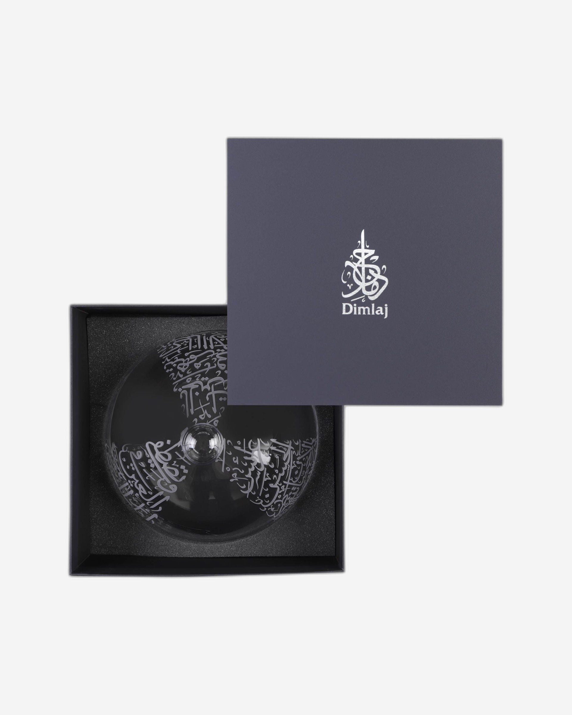 غطاء طبق دملاج ثلث (منقوش)