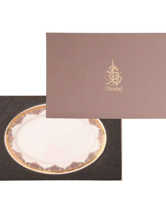 طبق ديملاج سيلينا بيضاوي متوسط الحجم (ذهبي ووردي)