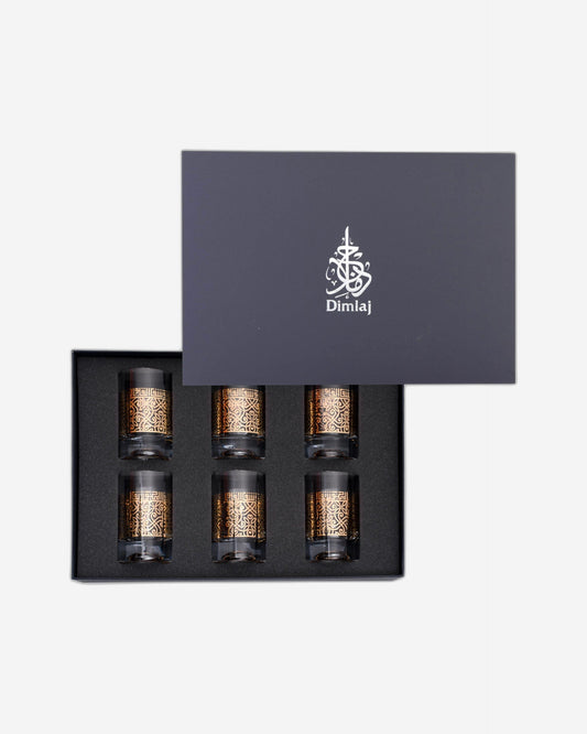 مجموعة ديملاج شفا من 6 قطع أكواب قصيرة (ذهبي)